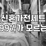프로필 로고