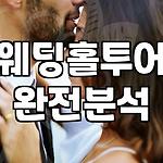 프로필 로고