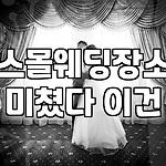 프로필 로고