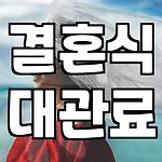 프로필 로고