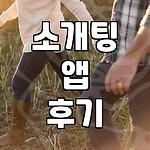 프로필 로고