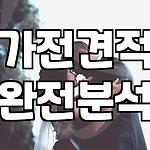 프로필 로고