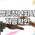 프로필 로고