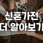 프로필 로고