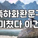 프로필 로고