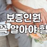 프로필 로고