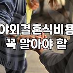 프로필 로고