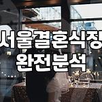 프로필 로고