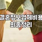 프로필 로고