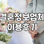 프로필 로고