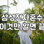 프로필 로고