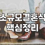 프로필 로고