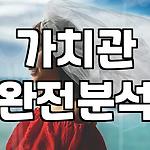 프로필 로고