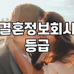 프로필 로고