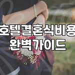프로필 로고