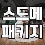 프로필 로고