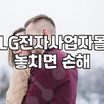프로필 로고
