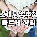 프로필 로고