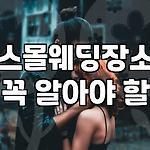 프로필 로고