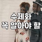 프로필 로고