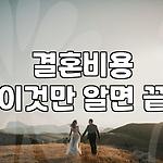 프로필 로고