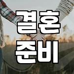 프로필 로고