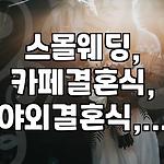 프로필 로고