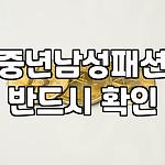 프로필 로고