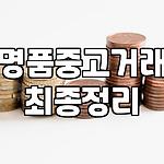 프로필 로고