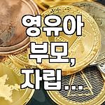 프로필 로고