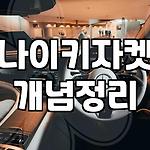 프로필 로고