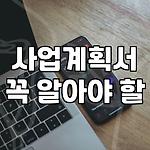 프로필 로고