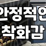 프로필 로고