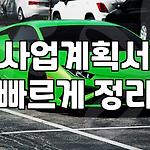 프로필 로고