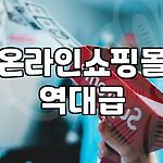 프로필 로고