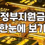 프로필 로고