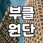 프로필 로고