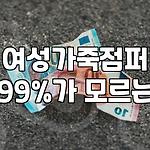 프로필 로고