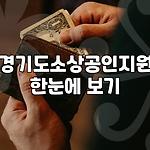 프로필 로고