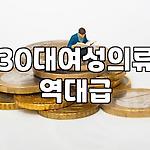 프로필 로고
