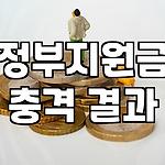 프로필 로고