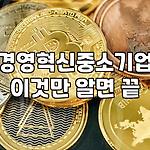 프로필 로고