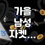 프로필 로고
