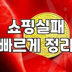 프로필 로고