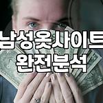 프로필 로고