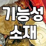프로필 로고