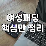 프로필 로고
