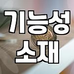 프로필 로고