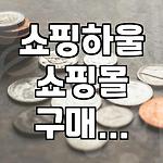 프로필 로고