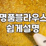 프로필 로고